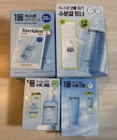 Torriden ダイビン ポーメン スキン&ジェルローション 2種セット 