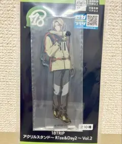 2026年最新】エイトリ アクスタ プライズの人気アイテム - メルカリ