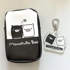 2026年最新】モノクロブー ポーチの人気アイテム - メルカリ