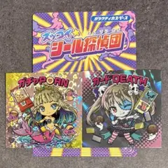 てんしのたからばこ 黒箱 c102 セット 完品 - メルカリ