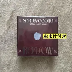 【ラスト1点】ZEROBASEONE ZB1 RE-FLOW 新品未開封