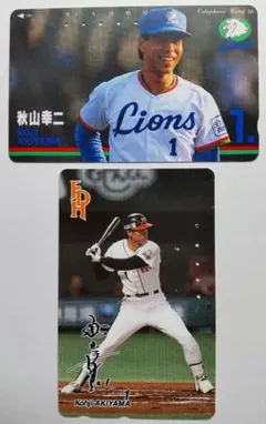 2026年最新】秋山幸二 グッズの人気アイテム - メルカリ