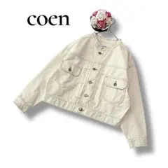 Item thumbnail for item fcc2b510-54e1-4b97-be86-1af6e461bf6b