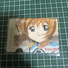 カードキャプターさくら 劇場版 PPカード No.216 - メルカリ