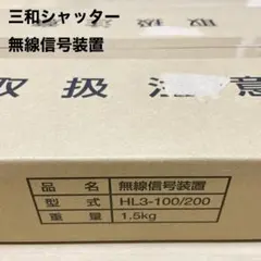 ポピー 架空戦記3 Projekt Flieger 02 1C/T(120個入) - メルカリ