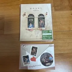 King & Prince HEART Dear Tiara盤