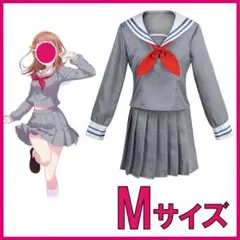 Mサイズ】プロジェクトセカイ プロセカ 宮益坂女子学園 制服 3点セット