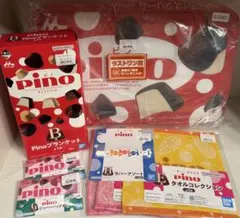 一番くじ Pino ピノ B賞 ブランケット ラストワン クッション 下位賞