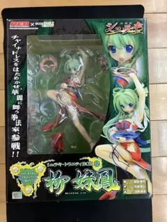 シュラキ・トリニティ BOX-02 柳妹鳳 1/8 完成品フィギュア