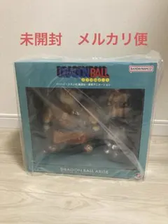 ドラゴンボールアライズ ヤジロベー＆カリン ヤジロベー・クリリン妄想