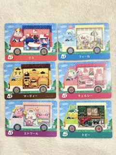 あつまれどうぶつの森　amiiboカード　サンリオ　全6種類　フルコンプリート