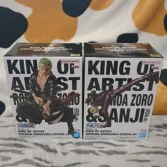 ワンピース　KING OF ARTIST　ロロノア・ゾロ　サンジ　2体セット