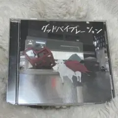 Item thumbnail for item 6b707280-2cb6-4111-b872-59a93d57fccc