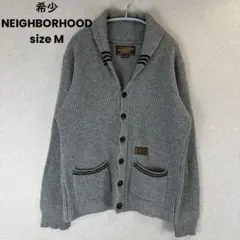 希少 NEIGHBORHOOD ショールカラー ニットカーディガンのサムネイル