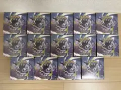 ポケモンカードゲーム アビスアイ 10BOX シュリンク付き 【新品未開封