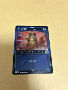 2026年最新】サージfoilの人気アイテム - メルカリ