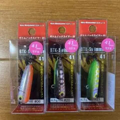 Rebel Bomber Nei Trout Lures 8個セット新品未開封 - メルカリ