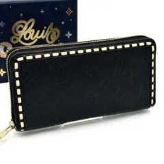 ルイヴィトン美品　アンプラントステッチ　ジッピーウォレット LOUIS VUITTON（ルイ・ヴィトン） LV モノグラム アンプラント
