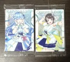 Item thumbnail for item 231e6da9-3a36-4c68-9513-836b1016ce93