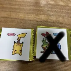 Item thumbnail for item 9e692eb7-9b96-4f60-bd11-fa364e3bad71