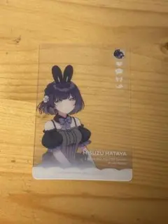 【値下げ】学園アイドルマスター　GIGO クリアカード 秦谷美鈴