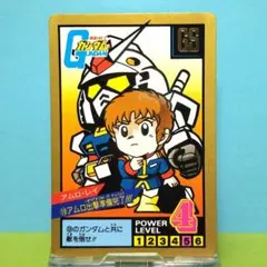 1993年〜1995年ガンダムSDSUPERBATTLE64枚まとめ売りセット Amazon.co.jp: 機動武闘伝 Gガンダム 全12巻セット [DVD] : DVD