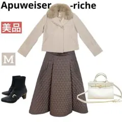 【美品】Apuweiser-riche ファー衿ウールライダースジャケット　M