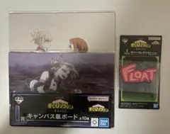 僕のヒーローアカデミア 一番くじ I賞 キャンバス風ボード トガヒミコ＆お茶子