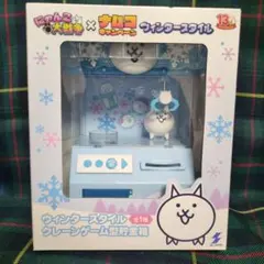 にゃんこ大戦争　ウィンタースタイル　クレーンゲーム型貯金箱　ナムコキャンペーン