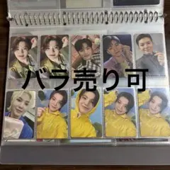 SEVENTEEN WOOZI ウジ トレカ