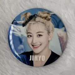 2026年最新】twice 缶バッジ ジヒョの人気アイテム - メルカリ