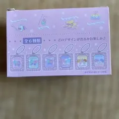 サンリオ ミニフォトフレームマスコット リトルツインスターズ