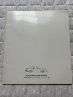 ポルシェ911ターボ 997タービン置物 スペシャルカタログ - メルカリ