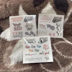 SexyZone ボディシール3種セット