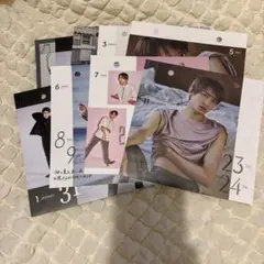 STARTO ENTERTAINMENT 向井康二　写真　切り抜き　8枚