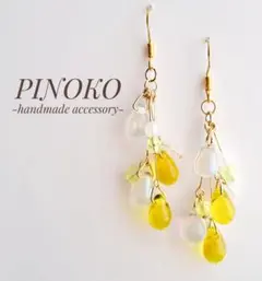 Item thumbnail for item 3d5833e0-3338-4026-9bbd-cfc4f16c53ed