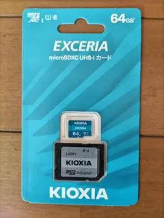 KIOXIA EXCERIA 64GB microSDXCカード 未開封