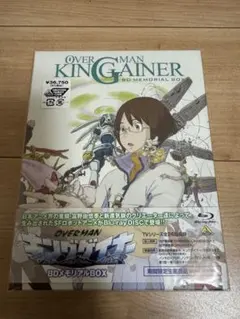 Item thumbnail for item ce7db240-e96d-45b2-a689-1095c538bd92