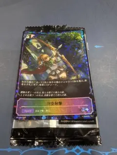 2026年最新】シャドウバース エボルヴの人気アイテム - メルカリ
