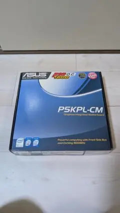 ASUS P5KPL-CM グラフィックス統合マザーボード