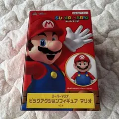 スーパーマリオ ビッグアクションフィギュア