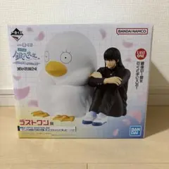 【新品未開封】一番くじ 3年Z組 銀八先生 銀魂 ラストワン賞 桂小太郎
