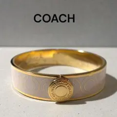 COACHコーチ　バングル　ブレスレット　ゴールド×ホワイト