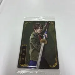 御手杵 ウエハースカード