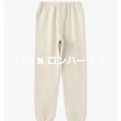 Perfect Sweat Cotton Pants