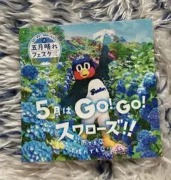 ことりねこ（※名前変更しました）様 リクエスト 2点 まとめ商品