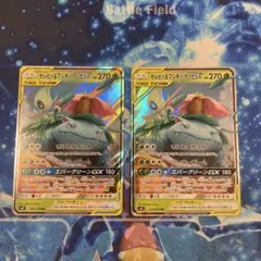 セレビィ&フシギバナGX RR ルカリオ&メルメタルGX RR - メルカリ