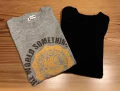 【未使用】ジュニア グレー(半袖)とブラックのTシャツ(長袖)セット