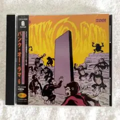 2026年最新】エピタフの人気アイテム - メルカリ