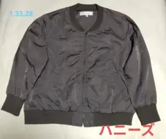 【CINEMA CLUB 】Lサイズ　ダークグレー系色合い　ジャンパーブルゾンのサムネイル